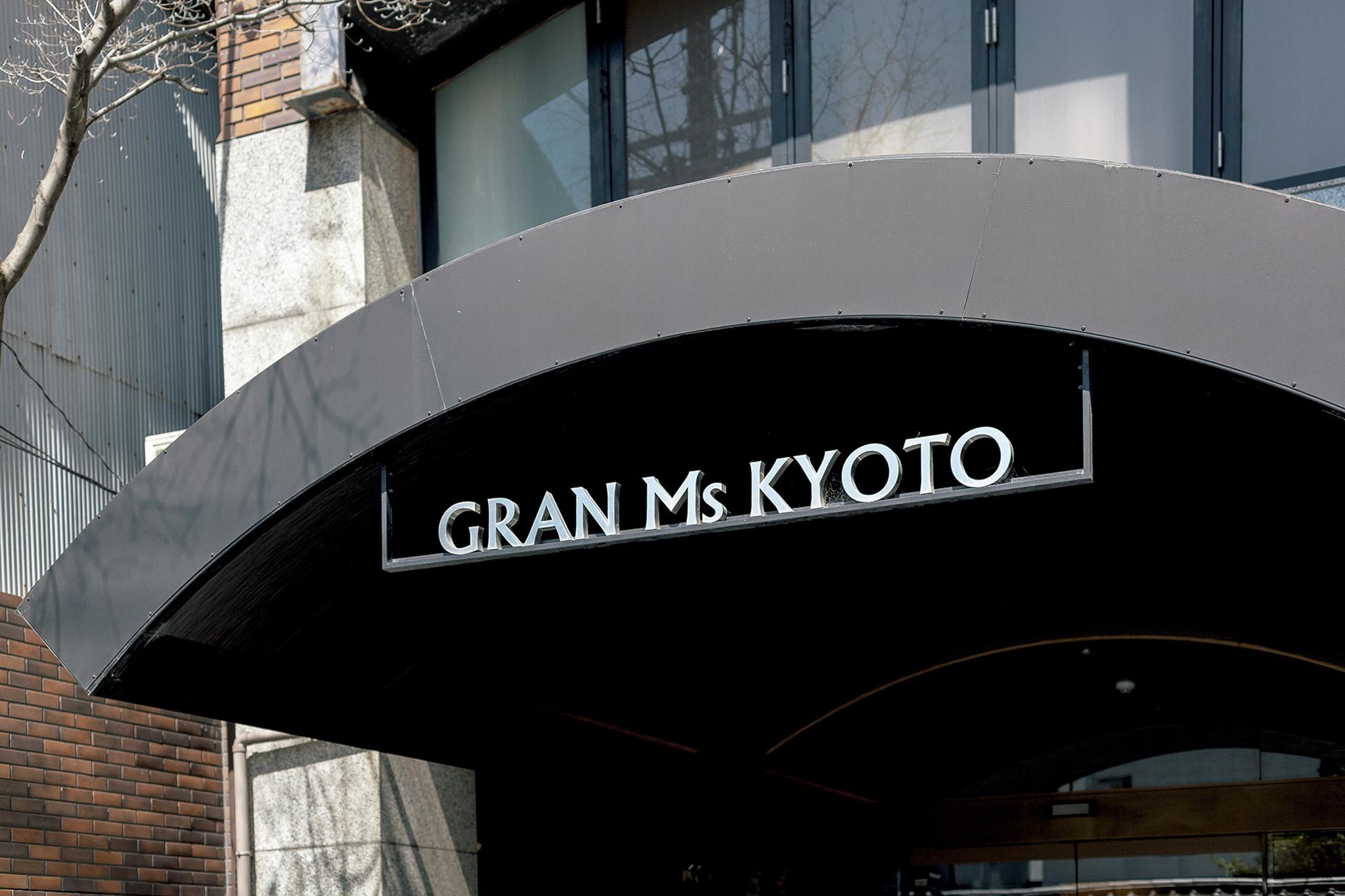 Hotel Gran Ms Kyoto Ngoại thất bức ảnh